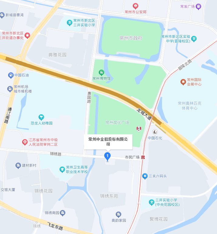 QQ图片20240715150453.png