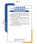 dd9f0b25-0765-4453-af62-37fe3b98346a.png